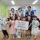 해피아이 어린이집 - 달성군 | 해피아이 어린이집