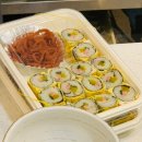 달인즉석계란말이김밥 죽전점 이미지