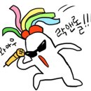 오렌지김밥 이미지