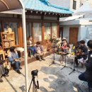 원주청원학교 | 2016년 3월 좋아서 하는 마켓 후기, 조하마 후기_(원주 프리마켓,원주문화,원주가볼만한곳)