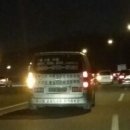 롯데리아 남양주진접점 이미지