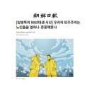 참나은가정의원 이미지