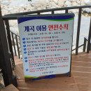 진목보건소 | 하동 자연애가펜션 6월 이용 후기(계곡,십리벚꽃길,쌍계사,화개장터 근처 펜션)