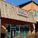 호식이짬뽕 이미지