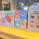 이디야부천원미구청점 이미지