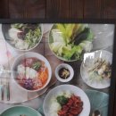 자연한식뷔페 이미지