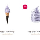 폴바셋 부산대연DT점 이미지