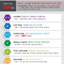 삼융시네마 이미지