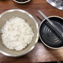 열평집밥 김치찌개 이미지