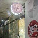 네일드레브 - 수원시 영통구 대학3로4번길 15 | 네일드레브