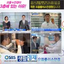 폴리프라자Ⅱ 이미지