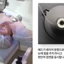 타임안과의원 이미지