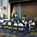 개양중학교 이미지