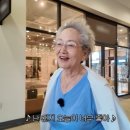 김영옥 카카오 검색결과