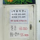 창동회센타 이미지