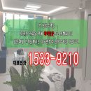 안성 죽산 아파트 하우스토리 퍼스트시티 이미지