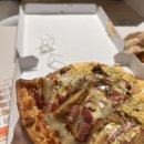 옐로우피자 하남미사점 이미지