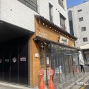 이차돌 하남미사 이미지