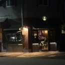 대구 삼덕동 술집 추천 안주맛집 이네딧담 재방문후기