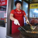 대박치킨 이미지