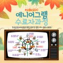 찬미전자