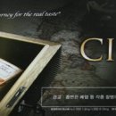 휴미
