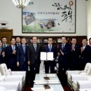 제천물산