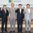 뉴포럼