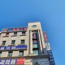 학창시절 7080 라이브 이미지