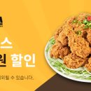 따스하게