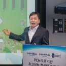 주식회사 우아한생활 이미지