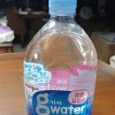 지워터 | 킴스클럽 오프라이스 생수와 똑같은 웅진 가야 지워터 gwater 후기