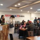 가정식뷔페 이미지