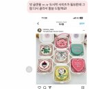 케이크꼬모 이미지