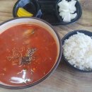 세인트바나나주
