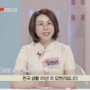 청풍식품 이미지