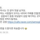 자연김밥 이미지