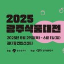 수미향 이미지