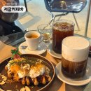 저글커피바 | [대전] 직접 로스팅하는 도안동 카페 '저글커피바'