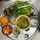 중화역3번출구 | 중화역맛집 인정! 삼겹살 끝판왕 목구멍 중화점 후기