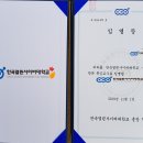 호세요양원 이미지