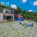 클로이펜션