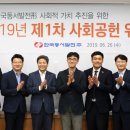 동서기획 이미지