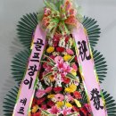 거래처 이미지