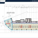 리치(031-246-3600)공인중개 이미지