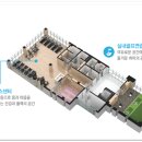 서한이다음1단지아파트경로당 네이버블로그
