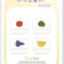 국어자료나라 이미지