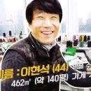 명품클리닉 이미지