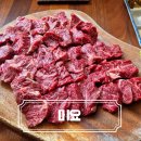 신논현점심회식 미요 점심특선 가성비 소고기 세트 대만족 후기