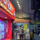 신림 계란말이김밥 전통있는 맛집 푸드피아